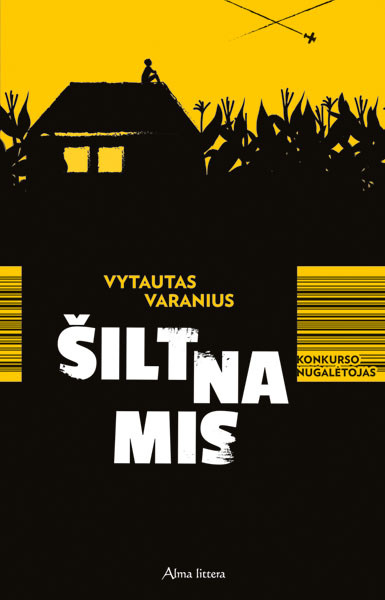 Vytautas Varanius - „Šilnamis“